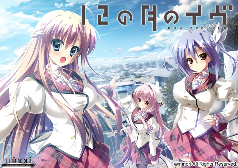 cover of previous post