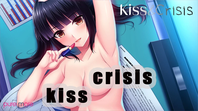 cover of next post