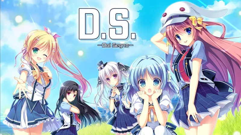 【GAL/中文/Circus马戏团社】Dal Segno 电脑版