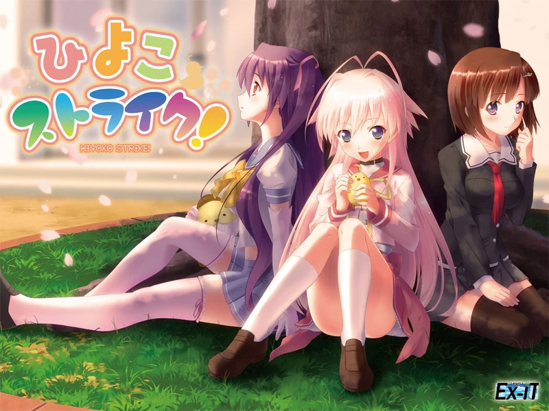 cover of next post