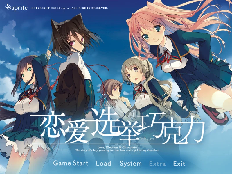 cover of previous post