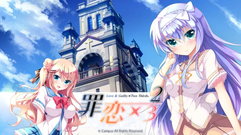 cover of next post