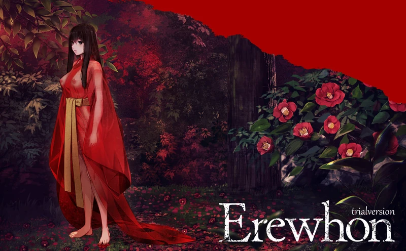 【GAL/汉化/钟表社】Erewhon 理想乡/乌有乡 电脑版