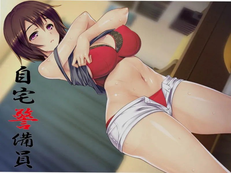cover of next post
