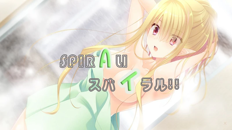 cover of previous post