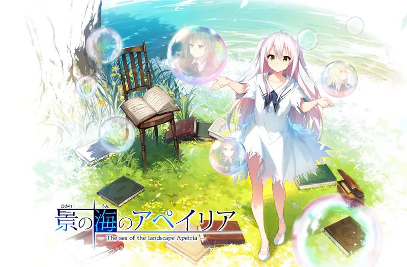 cover of previous post