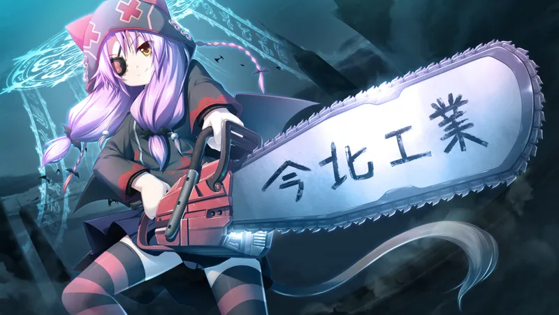 【GAL/中文/Eushully E社】创刻的动脉 电脑版