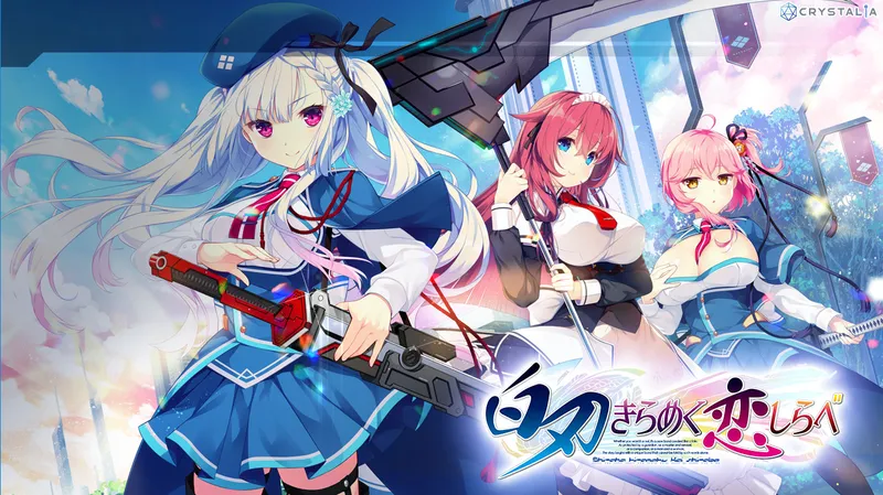 cover of previous post