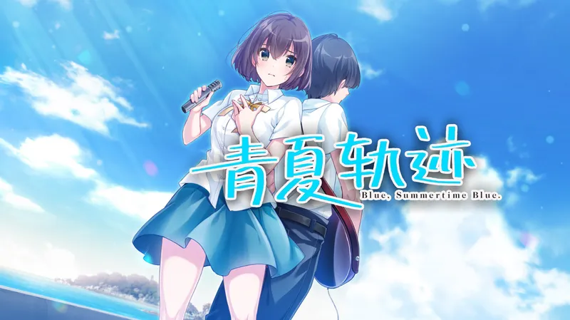 cover of previous post