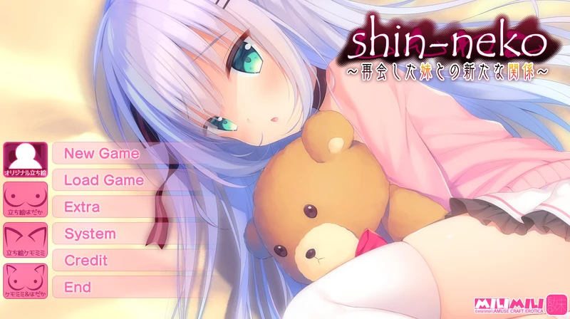 cover of next post