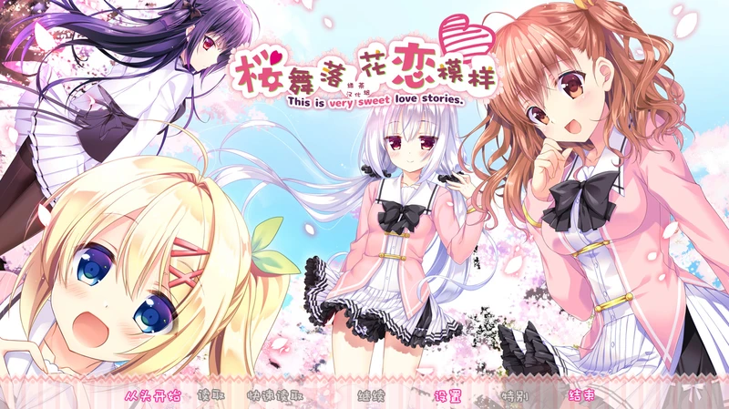 cover of previous post