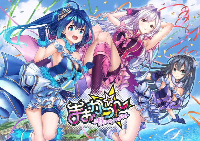 cover of next post