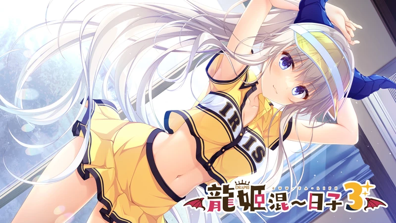 cover of next post
