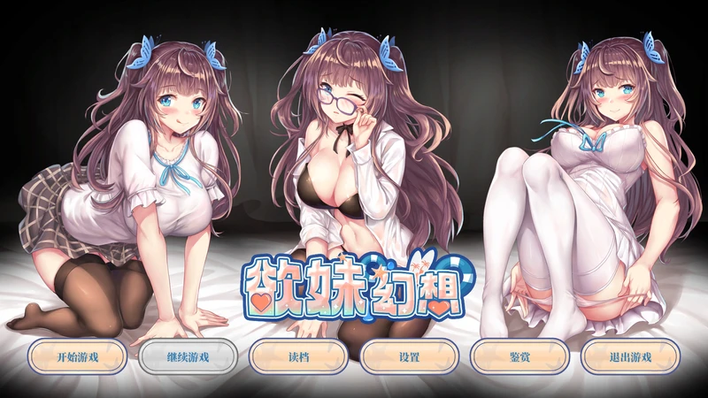 cover of next post