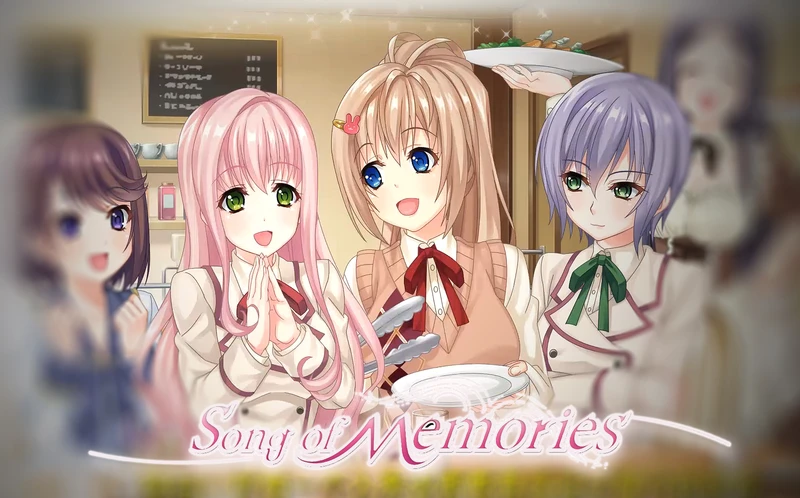 【GAL/中文】 记忆之歌Song of Memories 电脑版【20G】