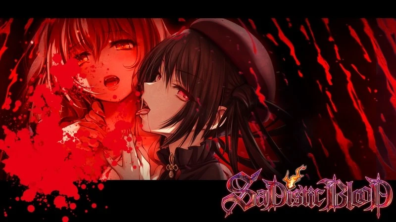 【GAL/中文/Black Cyc社】狂之血SaDistic BlooD 电脑硬盘版