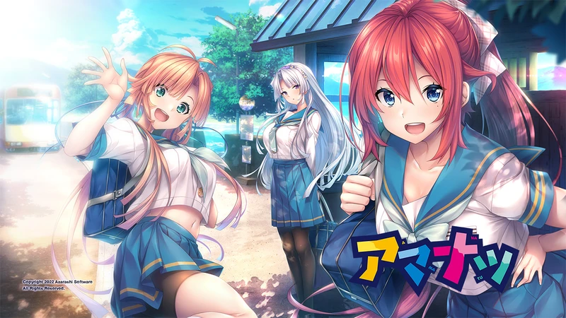 cover of next post