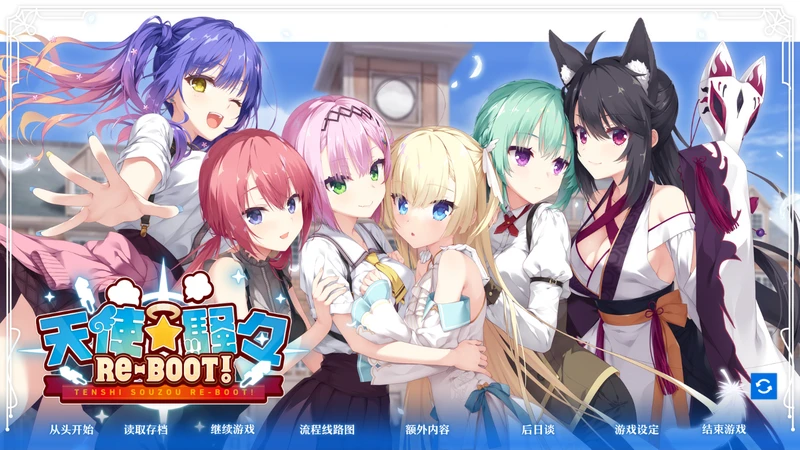 cover of next post