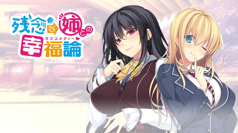 cover of next post