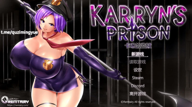 【PC+安卓/爆款RPG/汉化】卡琳监狱长 ver1.30.41 全DLC 官中步兵作弊版【2.6G】