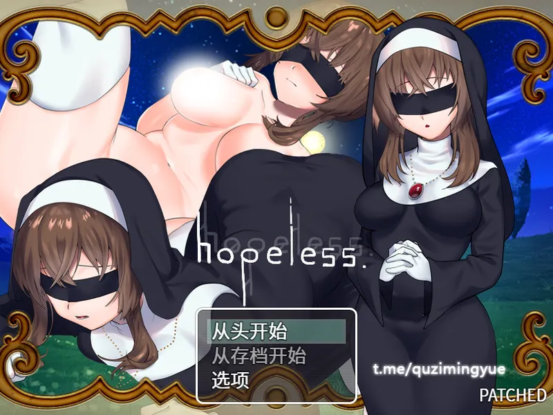 【RPG/中文】绝望的露丝：Hopeless STEAM官方中文版+全CG回想【新作/900M】