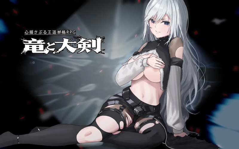 cover of next post