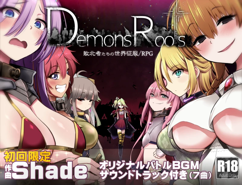 【爆款神级RPG/中文】魔之根源 DemonsRoots V1.3.5官方中文步兵版+存档【PC+安卓/3.6G】