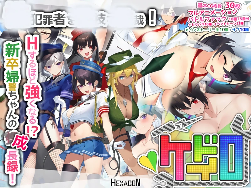 cover of next post