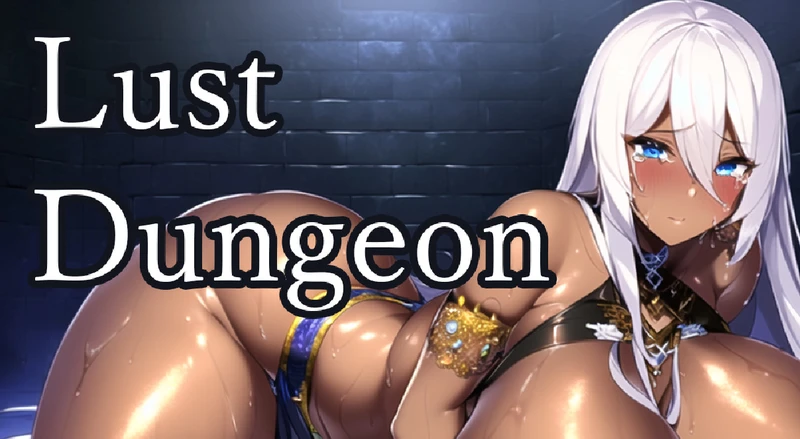 【日系RPG/汉化/2D】欲望地牢1.0汉化版【PC+安卓】
