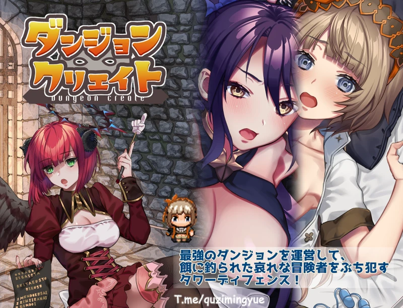 【陷阱塔防RPG/中文/动态】迷宫∞创造 BOKIBOKI官方中文步兵版【PC+安卓/500M】