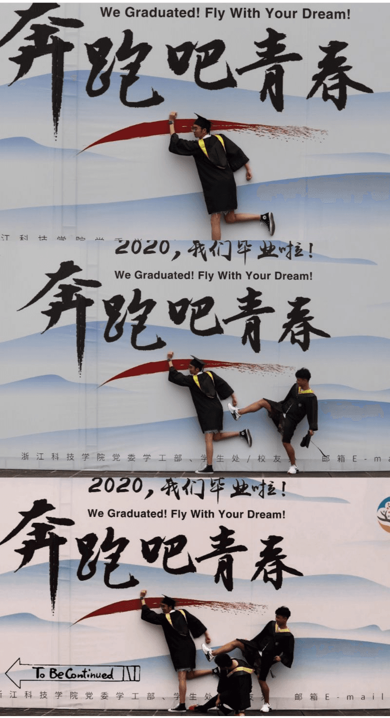 此处应有JOJO处刑曲