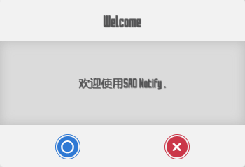 因为太喜欢当初做的弹窗彩蛋了,所以特地拿出来做成单独的函数方法。