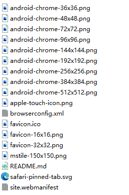 获取图标文件和manifest