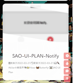 手机端预览