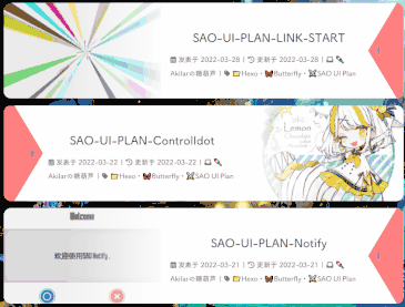 电脑端预览