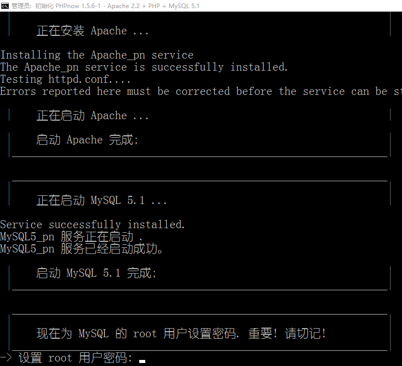 upload successful
