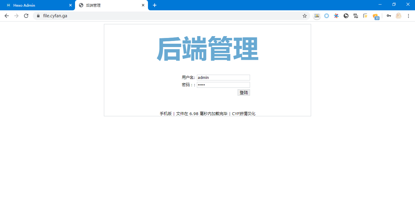 upload successful