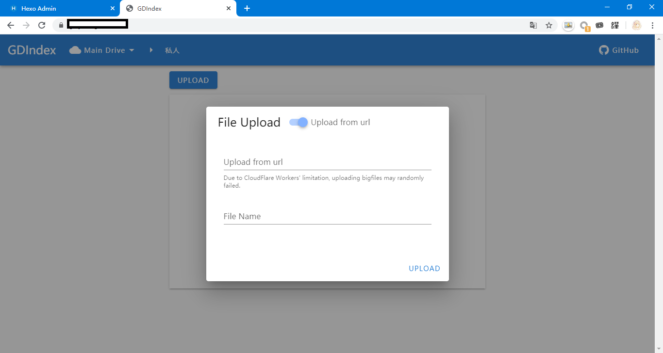 upload successful
