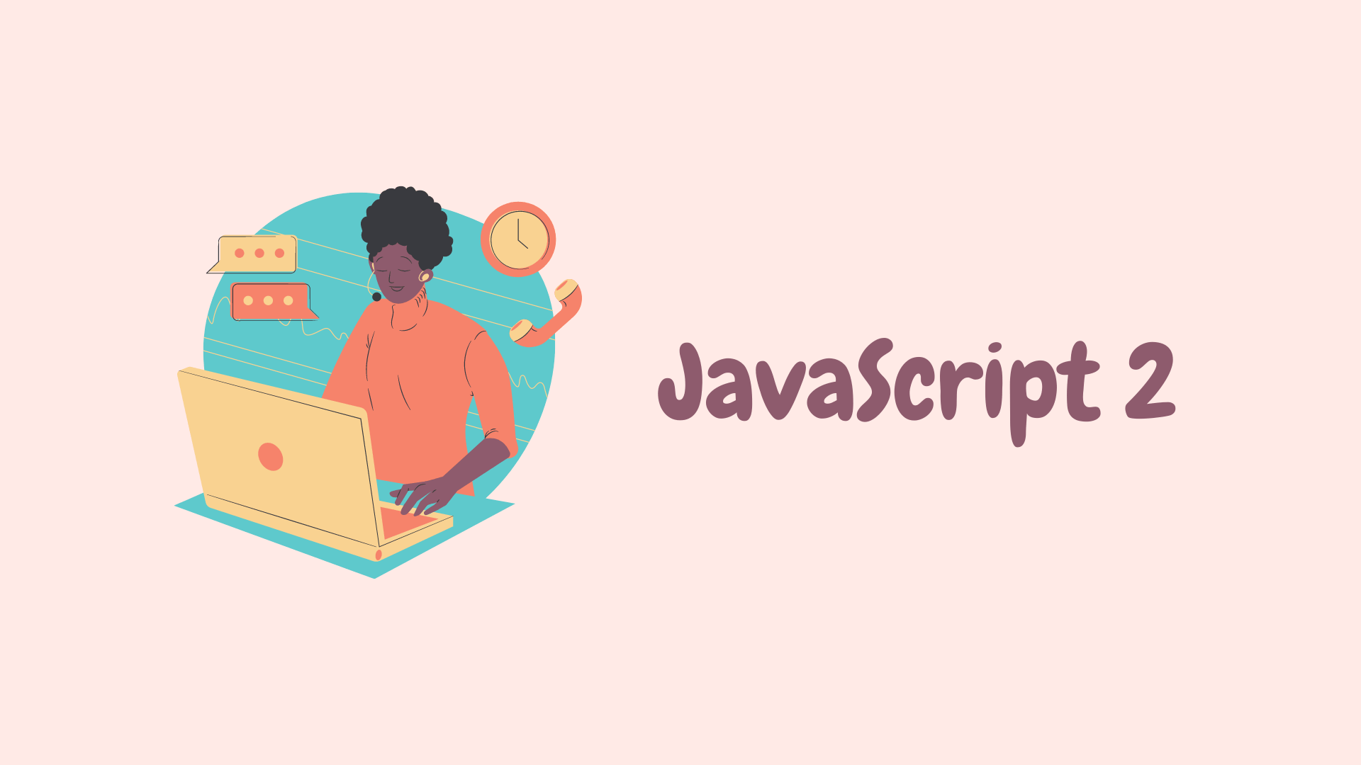 JavaScript 基础语法 2