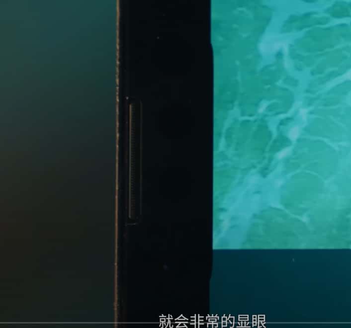 From Fview 刘海小黑条
