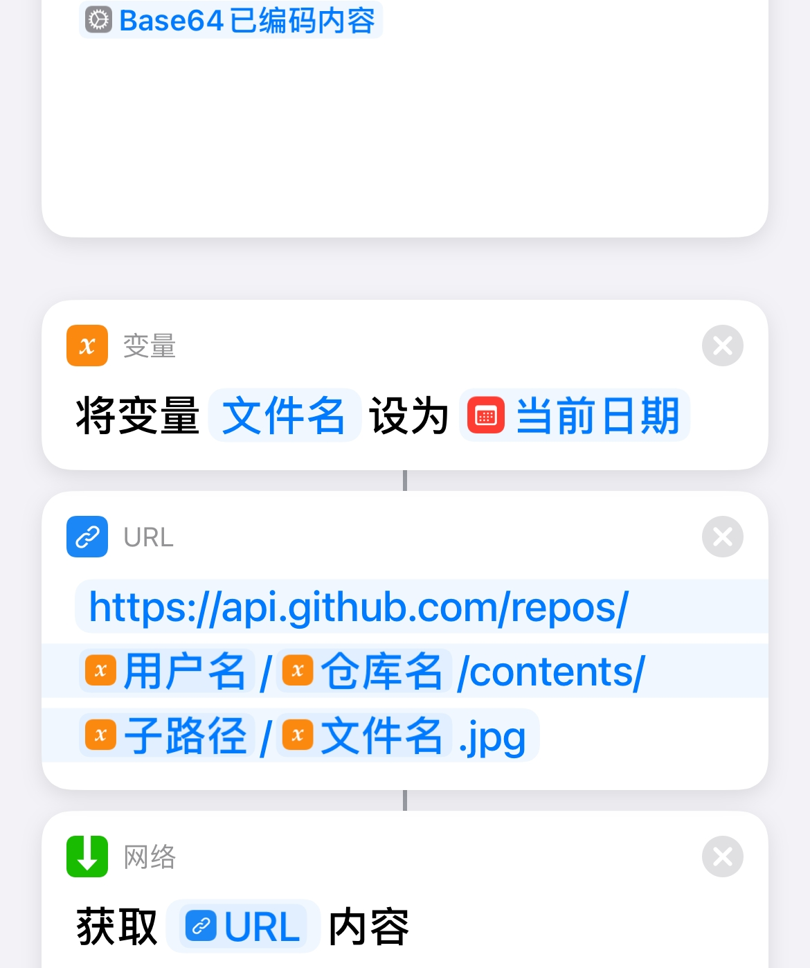 image-20210326131817492