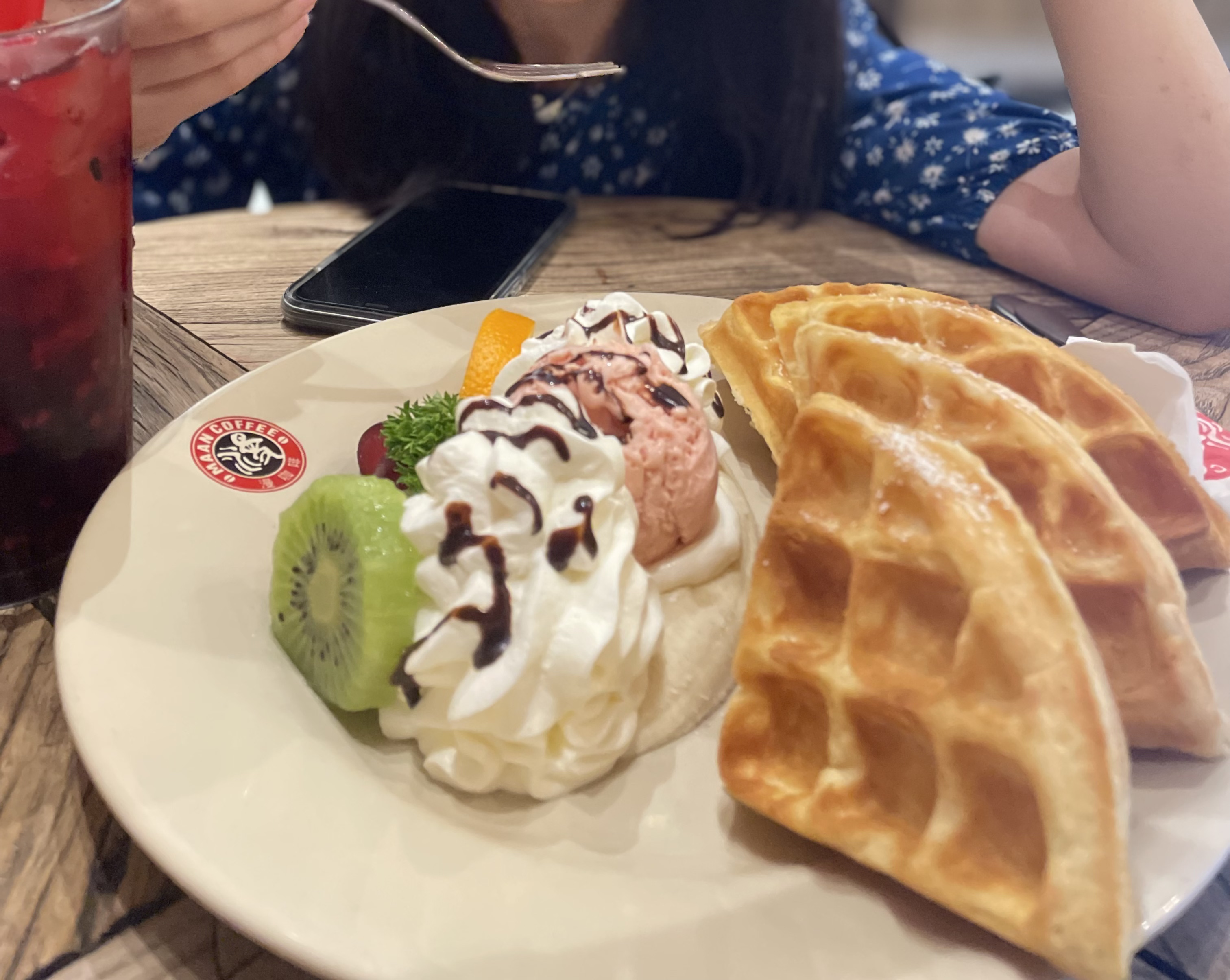 下午茶