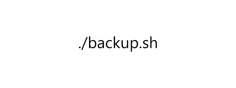 一键备份脚本backup.sh(新增支持COS/阿里云盘)