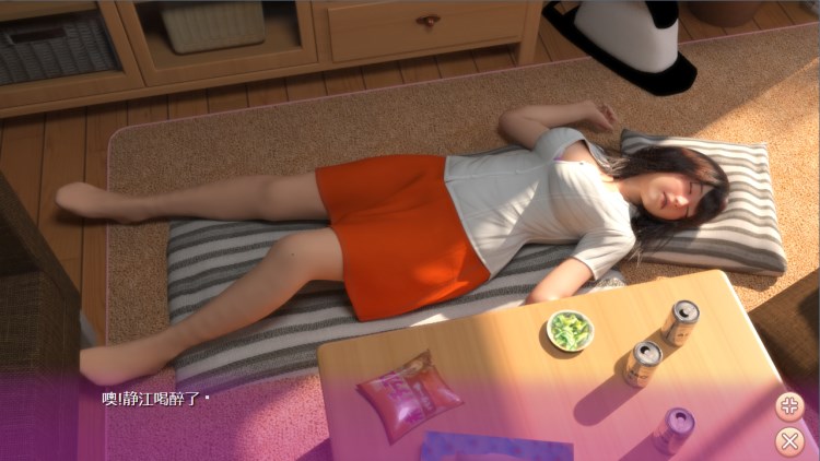 【3D极品/官中/动态】死宅天使和甜蜜的家庭Neet And Angel v1.32 官中步兵版【PC+KR】