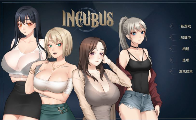 cover of next post