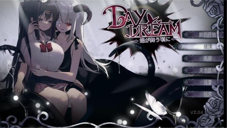cover of next post