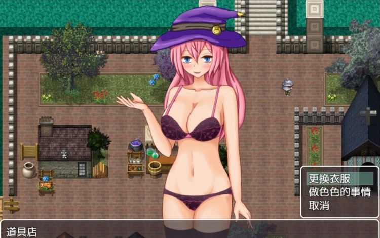 安卓游戏【RPG/汉化/双版本】NPC狩猎~管他人类还是魔物统统扒光