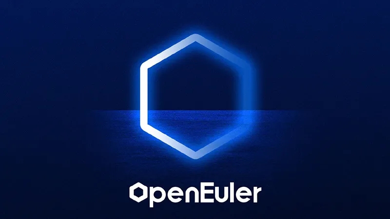 华为宣布将发布操作系统openEuler欧拉