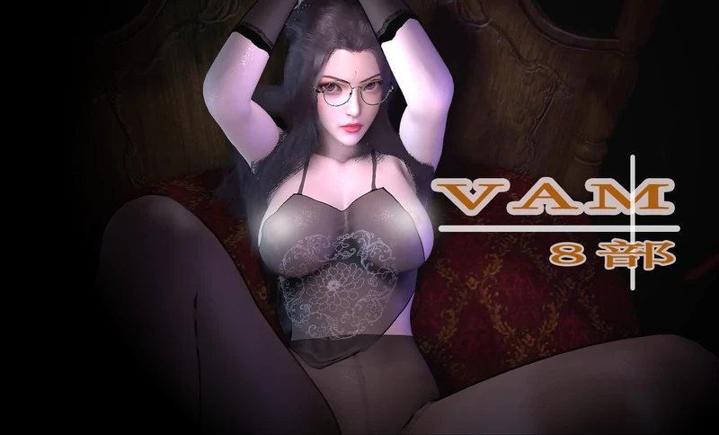 【3D同人/全动态】[VAM] 沈融月/小舞/朱竹清等8部【11G】