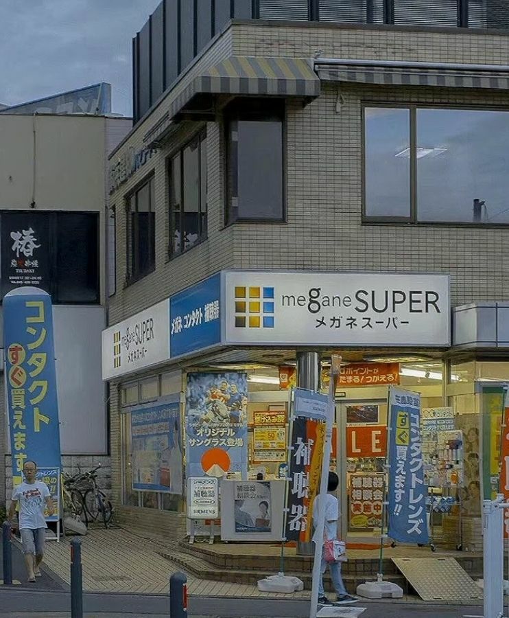 axios库的基本使用